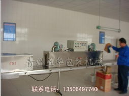 山東益華簡(jiǎn)單烘干機(jī)設(shè)備 烘干機(jī)產(chǎn)品價(jià)格 酒瓶專(zhuān)用烘干機(jī)