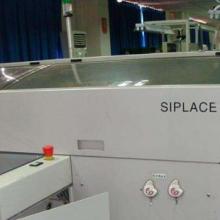 機(jī)電設(shè)備：現(xiàn)代工業(yè)的基石與未來展望