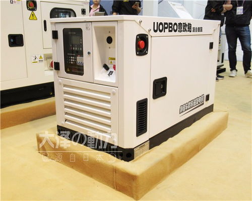 30kW水冷柴油車載靜音發(fā)電機(jī)價(jià)格及選購指南